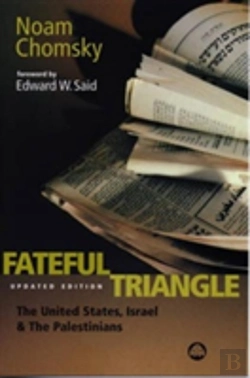 Bertrand.pt - The Fateful Triangle