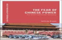 The Fear Of Chinese Power