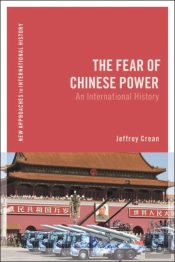 The Fear Of Chinese Power