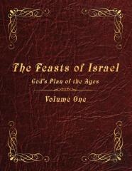 The Feasts Of Israel