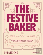 The Festive Baker