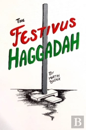 The Festivus Haggadah