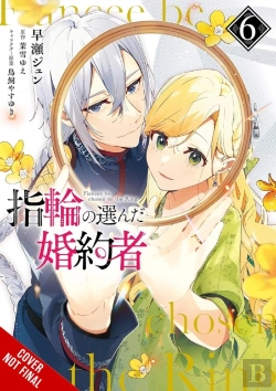 Bertrand.pt - The Fiancee Chosen By The Ring, Vol. 6