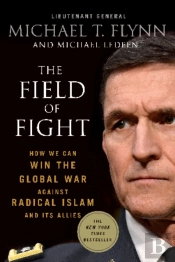 The Field Of Fight