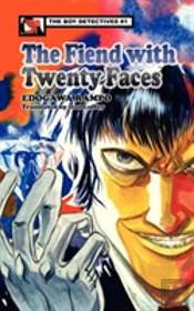 The Fiend With Twenty Faces