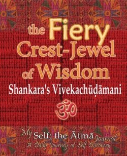 Bertrand.pt - The Fiery Crest-Jewel Of Wisdom, Shankara'S Vivekachudamani