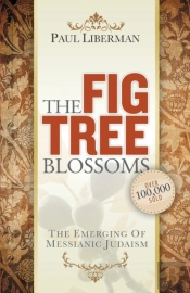The Fig Tree Blossoms