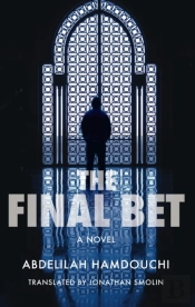 The Final Bet