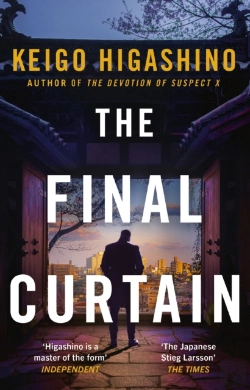 Bertrand.pt - The Final Curtain