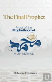 The Final Prophet