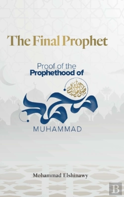 Bertrand.pt - The Final Prophet