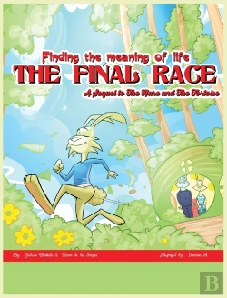 Bertrand.pt - The Final Race