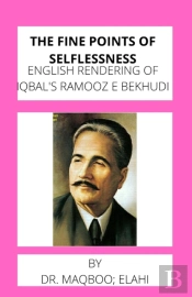 The Fine Points Of Selflessness