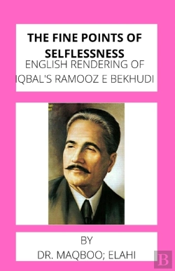Bertrand.pt - The Fine Points Of Selflessness