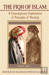 The Fiqh Of Islam