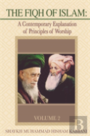 The Fiqh Of Islam