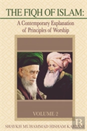 The Fiqh Of Islam
