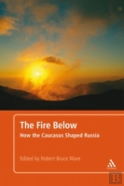 Bertrand.pt - The Fire Below