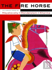 The Fire Horse