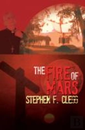 The Fire Of Mars