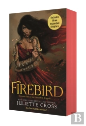The Firebird