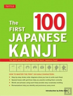 Bertrand.pt - The First 100 Japanese Kanji
