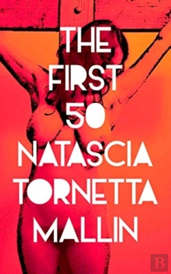 Bertrand.pt - The First 50