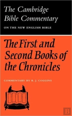 Bertrand.pt - The First And Second Books Of The Chronicles