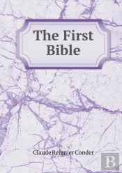 The First Bible
