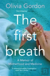 The First Breath