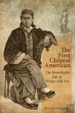 Bertrand.pt - The First Chinese American