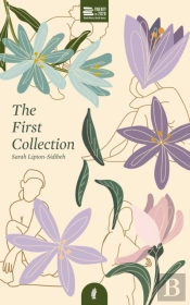 The First Collection