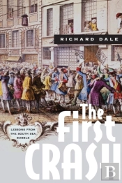 The First Crash
