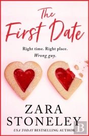 The First Date