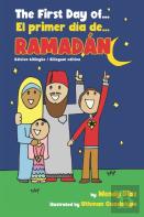 The First Day Of Ramadan