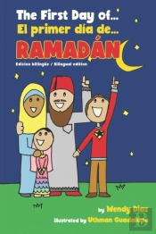 The First Day Of Ramadan