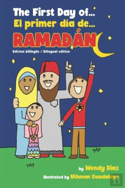 Bertrand.pt - The First Day Of Ramadan