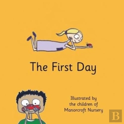 Bertrand.pt - The First Day