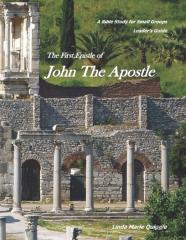 The First Epistle Of John The Apostle