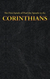 The First Epistle Of Paul The Apostle To