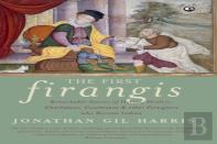 The First Firangis