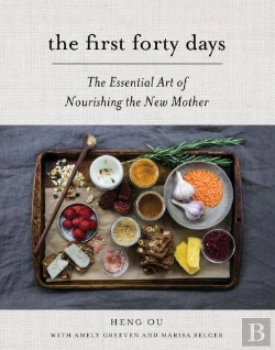 Bertrand.pt - The First Forty Days