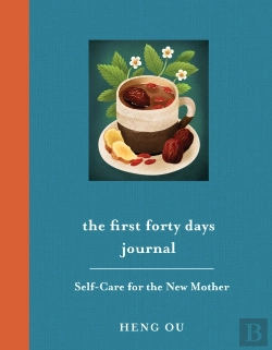 Bertrand.pt - The First Forty Days Journal
