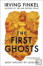 The First Ghosts