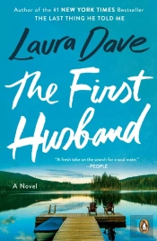 The First Husband