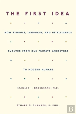 Bertrand.pt - The First Idea