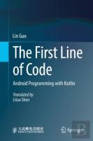 The First Line Of Code