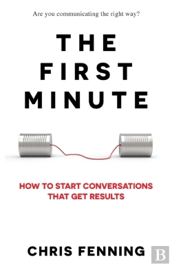 Bertrand.pt - The First Minute
