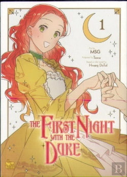 Bertrand.pt - The First Night With The Duke Volume 1