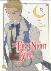 The First Night With The Duke Volume 2